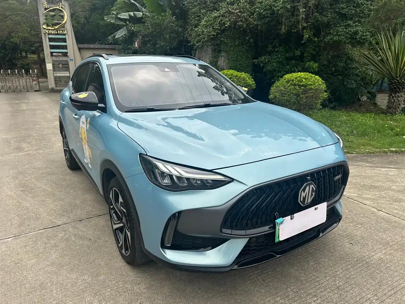MG Pilot New Energy 2021 Trophy Series 1.5T Hybrid Trophy Flagship Edition — миниатюра 3