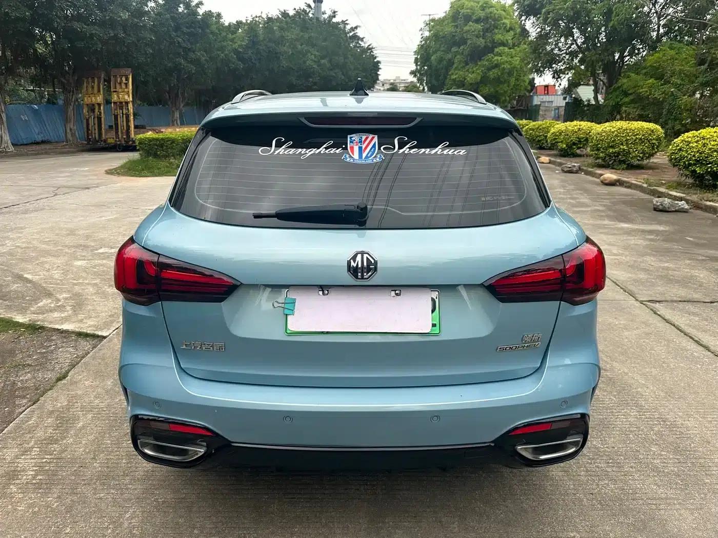 MG Pilot New Energy 2021 Trophy Series 1.5T Hybrid Trophy Flagship Edition — миниатюра 4