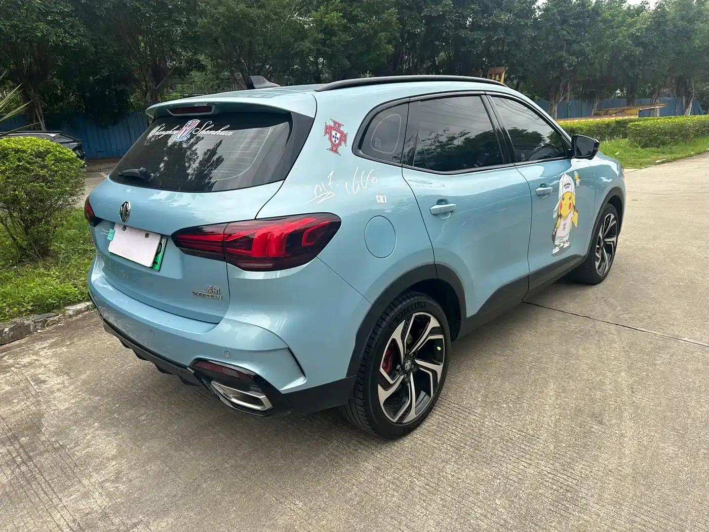 MG Pilot New Energy 2021 Trophy Series 1.5T Hybrid Trophy Flagship Edition — миниатюра 6