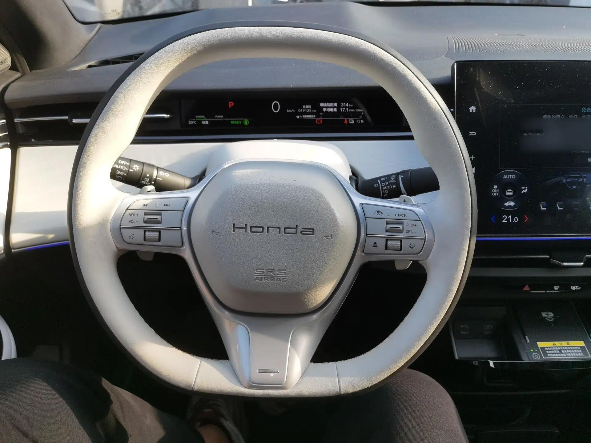 Honda e:NS2 2024 Light-Chasing Version — миниатюра 13