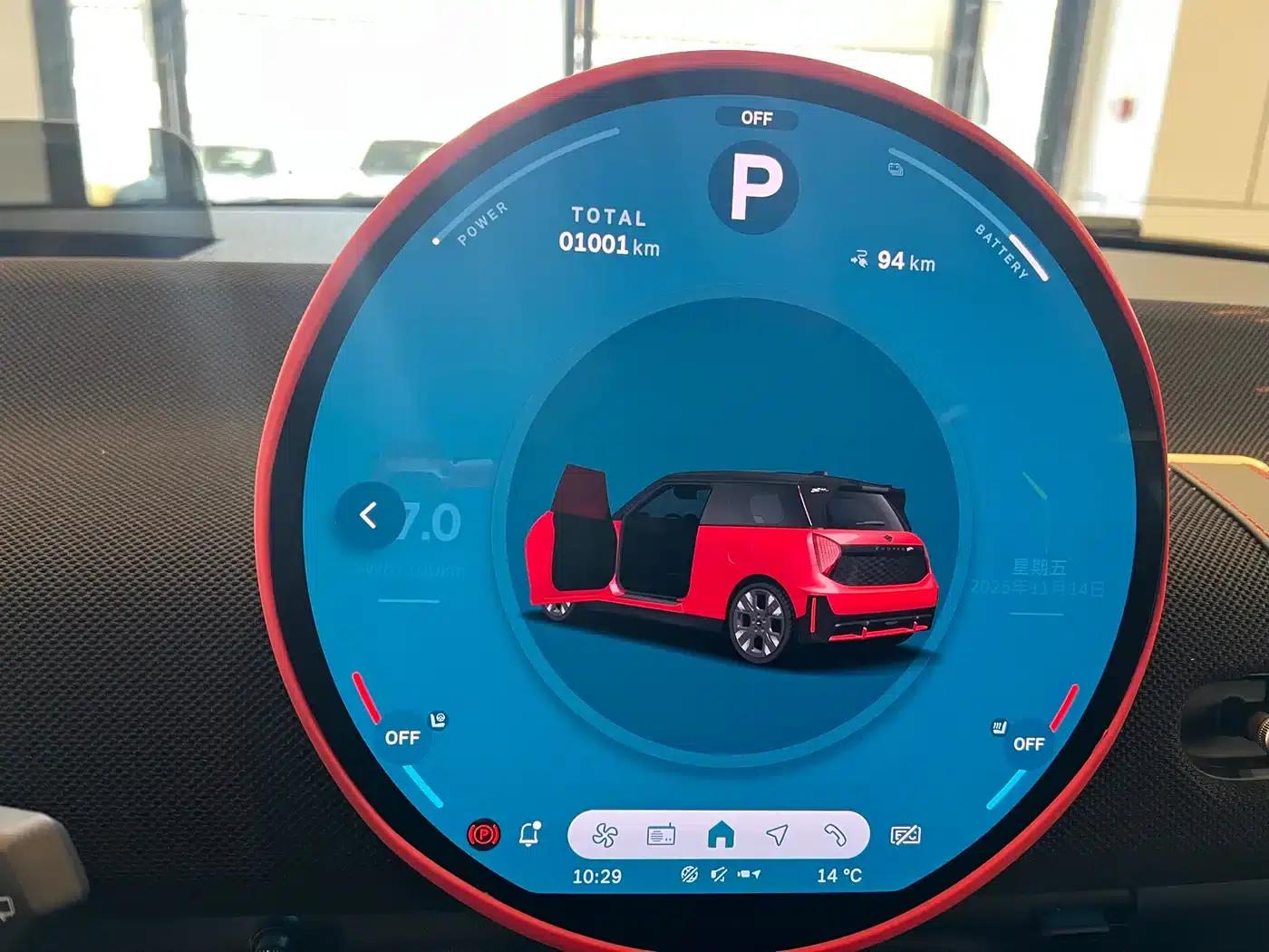 2025 JOHN COOPER WORKS Electric MINI JCW — миниатюра 12