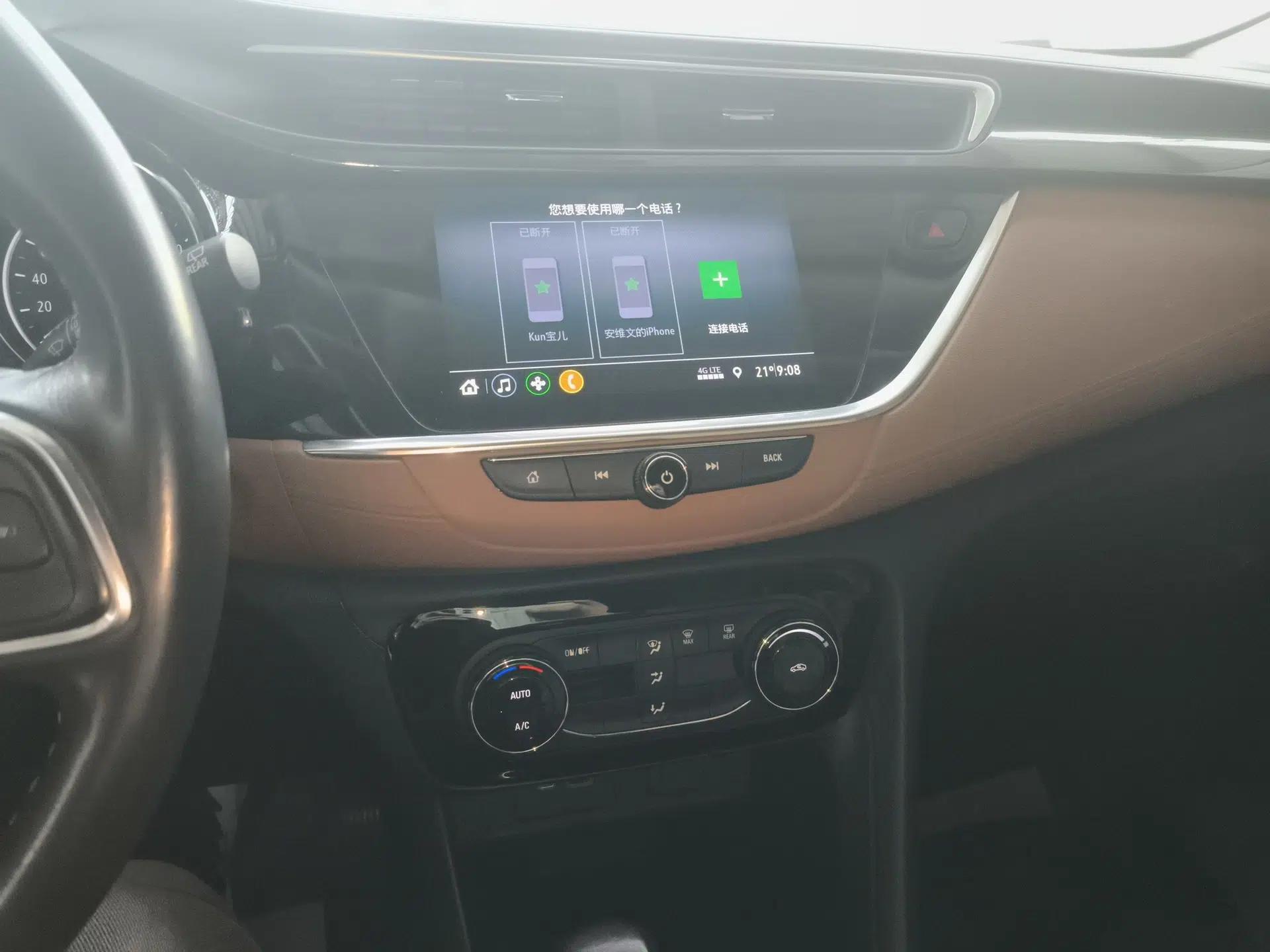 Buick Encore GX 2020 20T CVT Two-Wheel Drive Luxury Version — миниатюра 16
