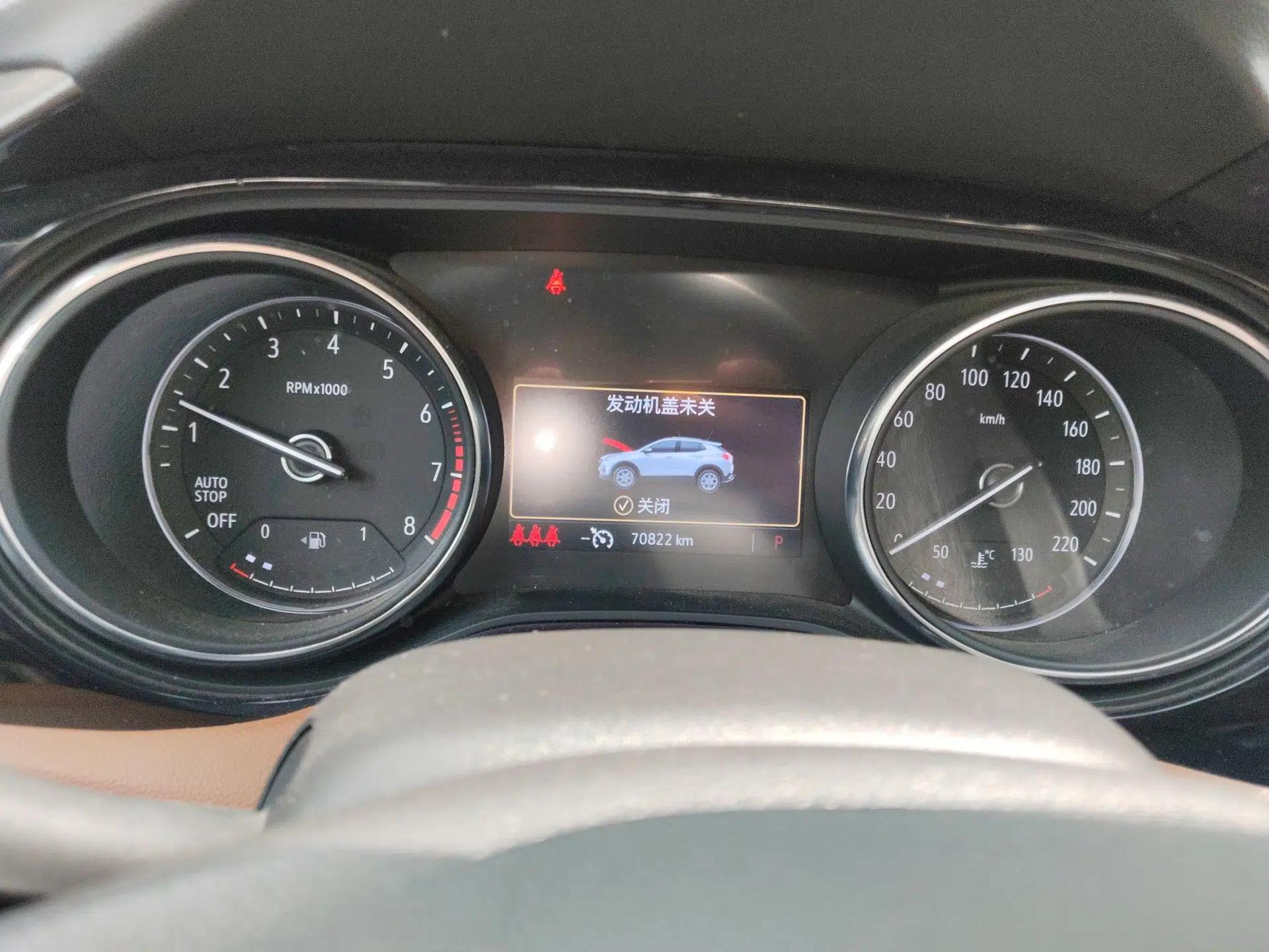 Buick Encore GX 2020 20T CVT Two-Wheel Drive Luxury Version — миниатюра 13