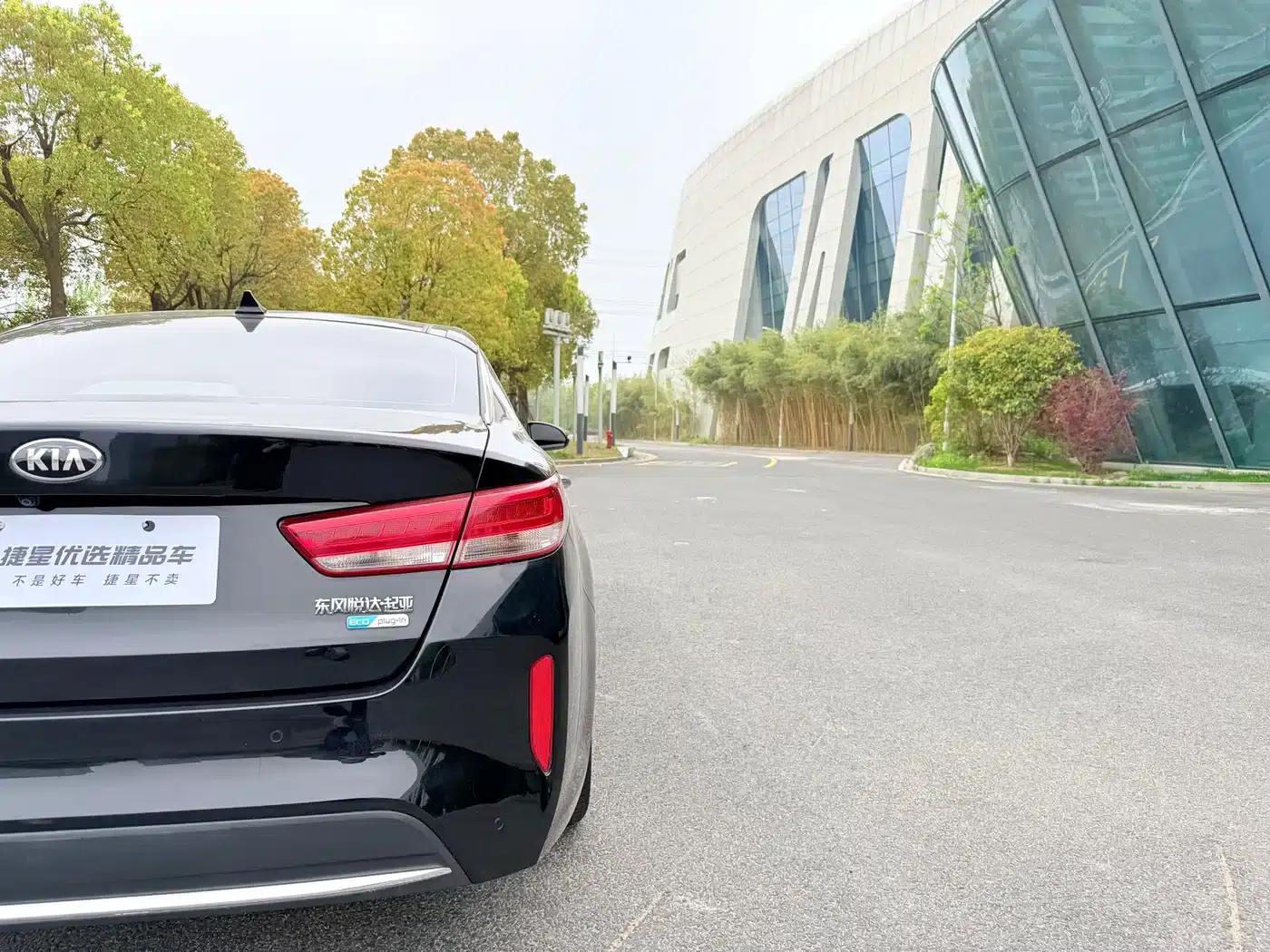 Kia K5 PHEV 2018 2.0L Premium Edition — миниатюра 10