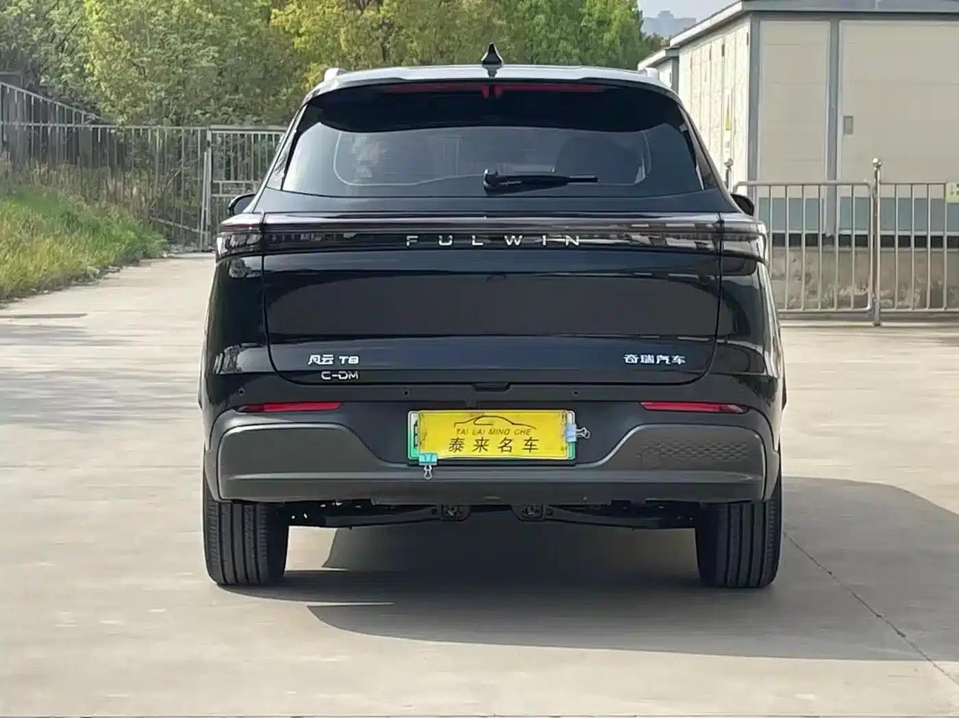 Fengyun T8 2025 1.5T 130km Comfort Edition 5-seater — миниатюра 3