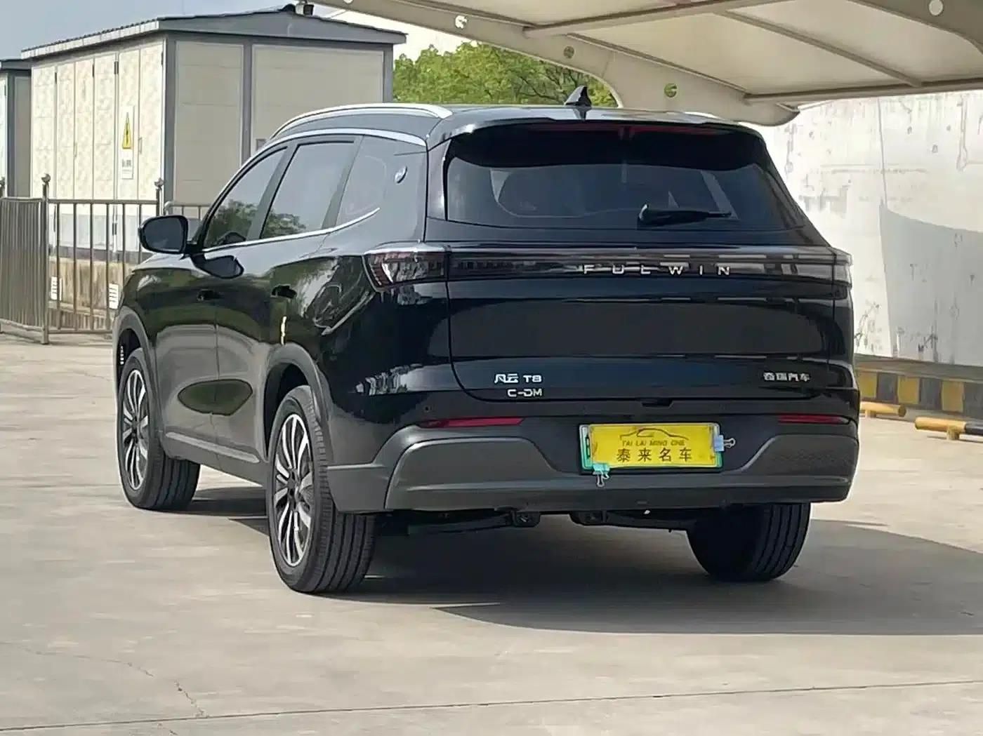 Fengyun T8 2025 1.5T 130km Comfort Edition 5-seater — миниатюра 7