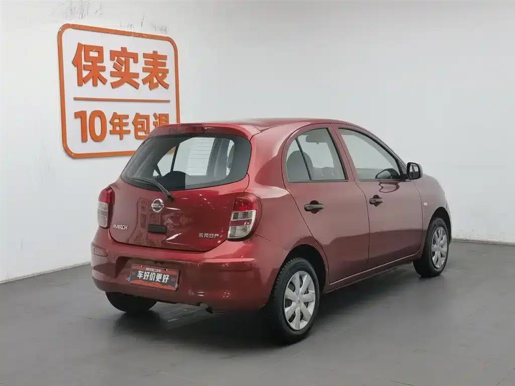 March 2010 1.5L Automatic Easy-Display Edition — миниатюра 2
