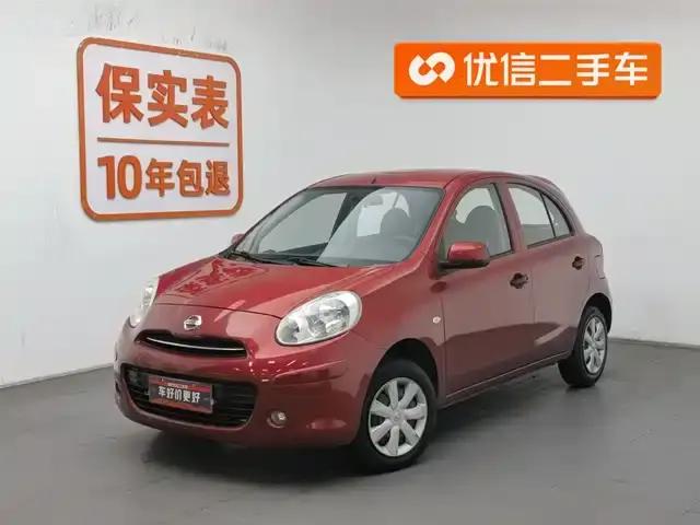 March 2010 1.5L Automatic Easy-Display Edition