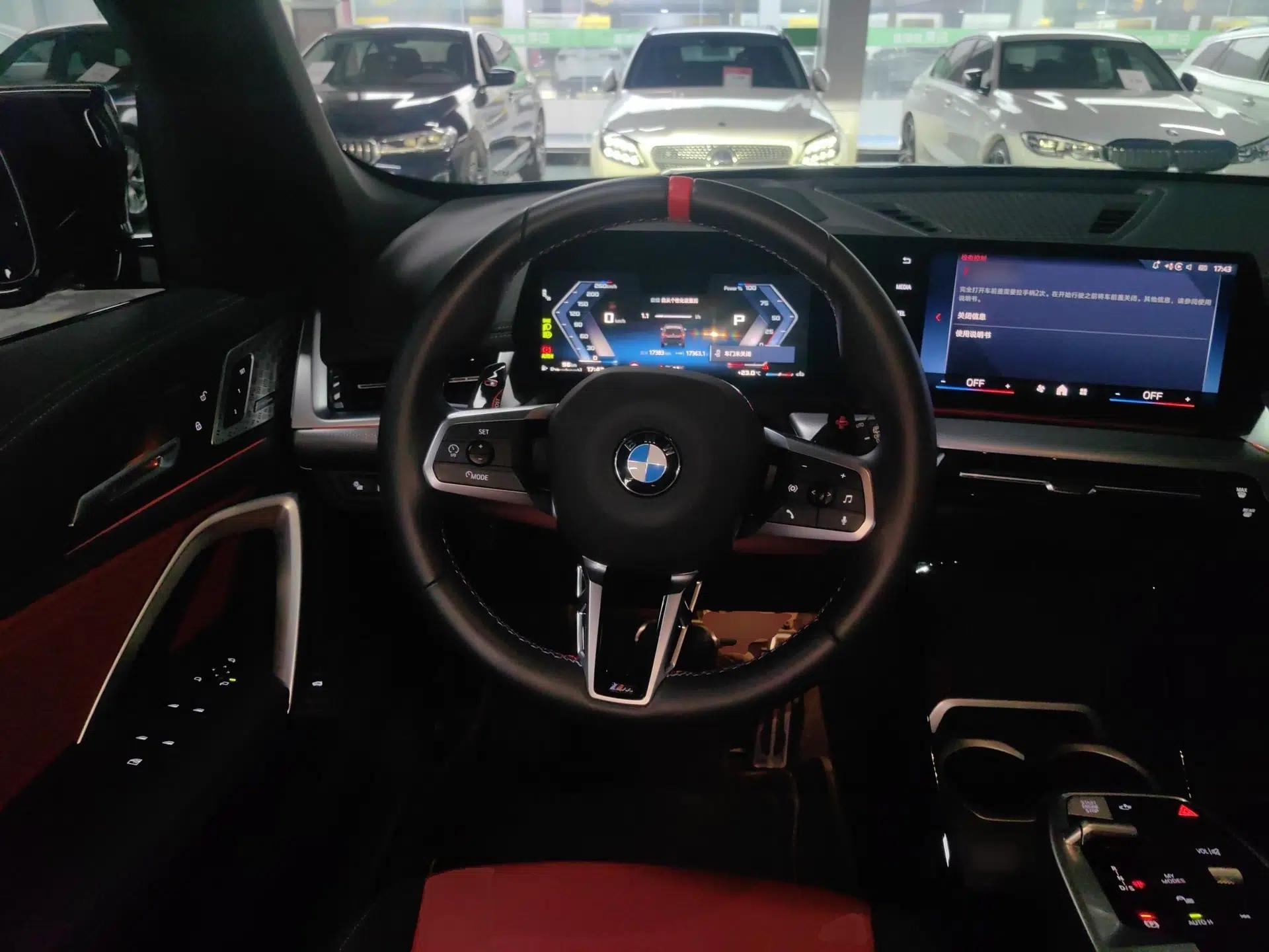 BMW X1 M35Li 2024 M35Li — миниатюра 14