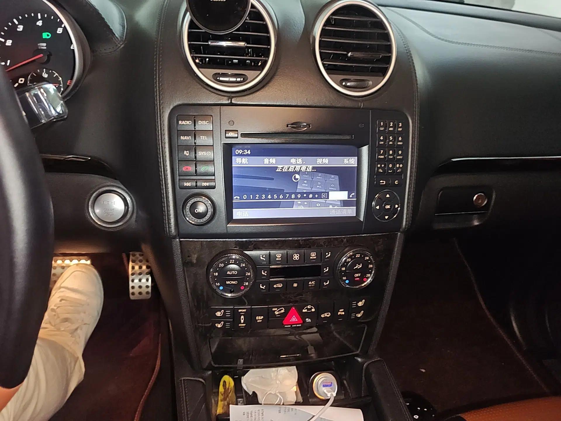 Mercedes-Benz M-Class AMG 2007 AMG ML 63 — миниатюра 14