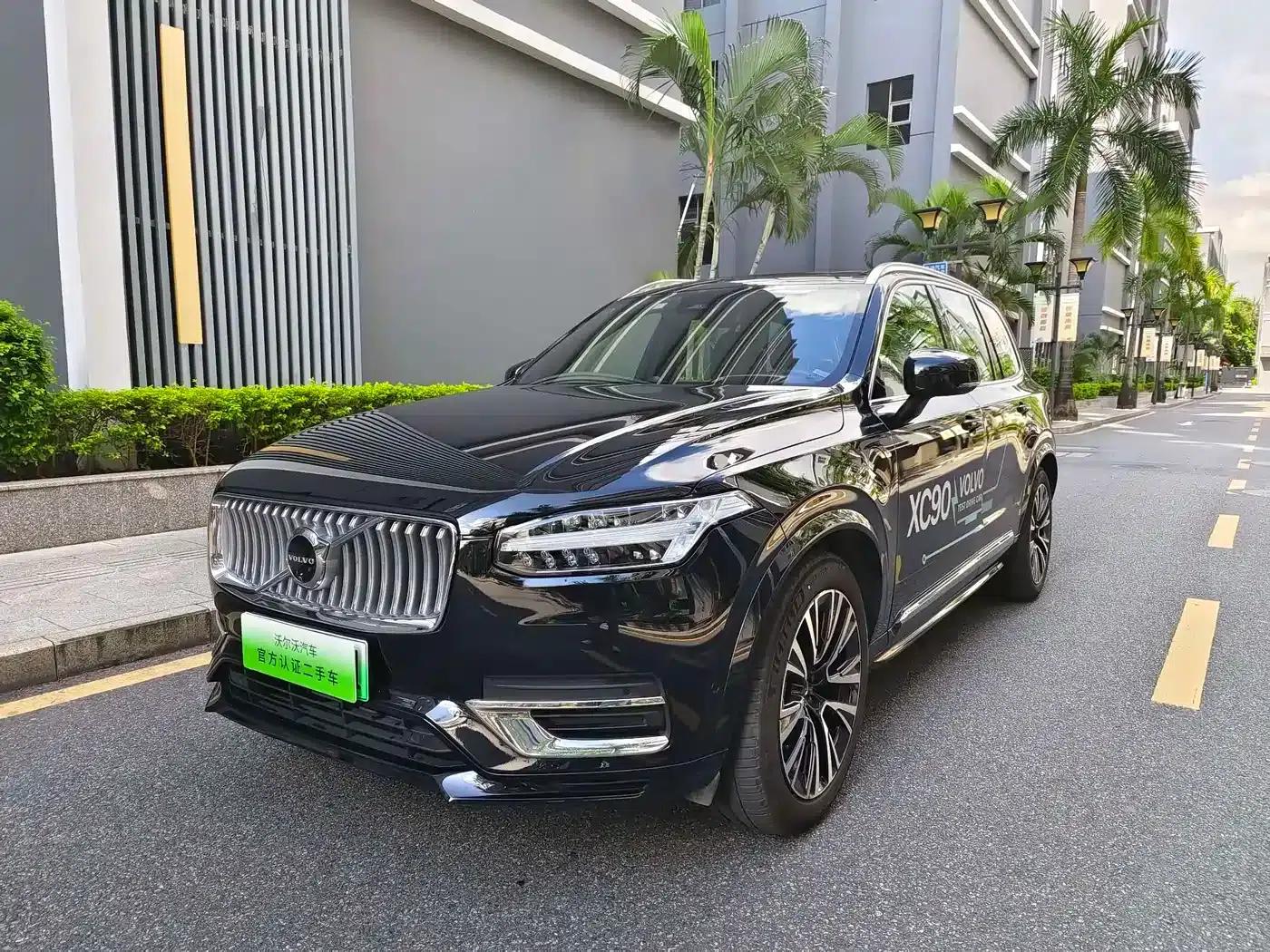 2023 Volvo XC90 Plug-in Hybrid T8 Recharge Luxury 7-Seater — миниатюра 1