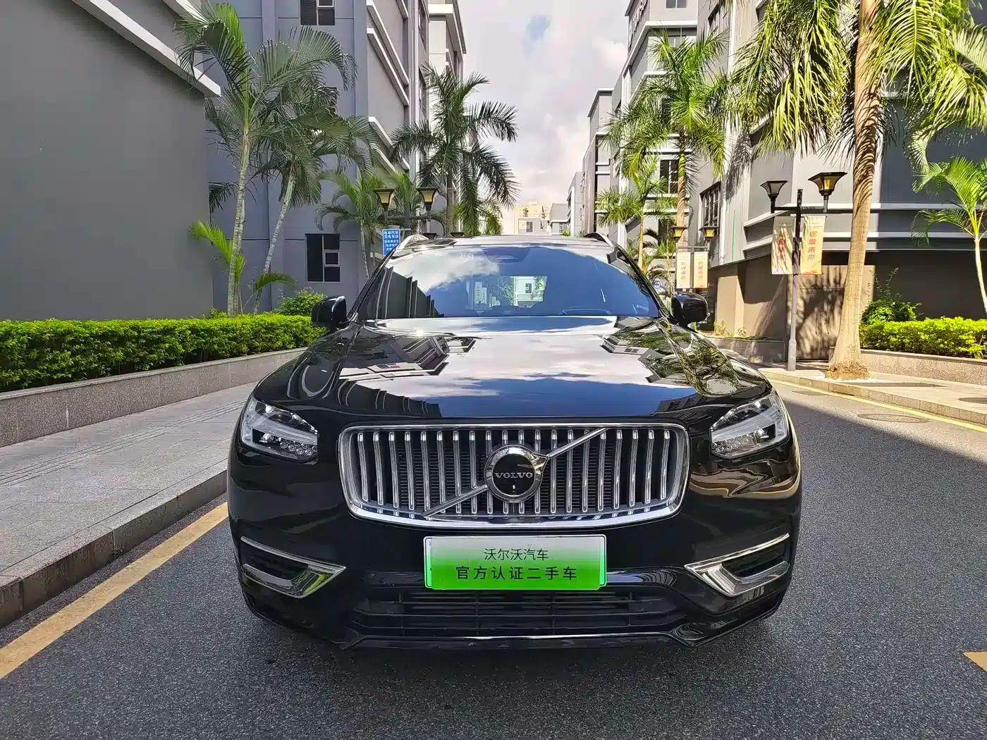 2023 Volvo XC90 Plug-in Hybrid T8 Recharge Luxury 7-Seater — миниатюра 2