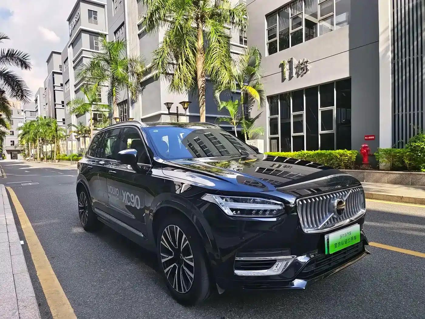 2023 Volvo XC90 Plug-in Hybrid T8 Recharge Luxury 7-Seater — миниатюра 3