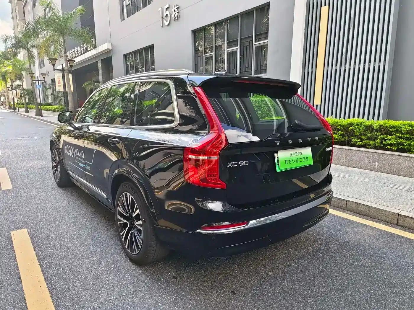 2023 Volvo XC90 Plug-in Hybrid T8 Recharge Luxury 7-Seater — миниатюра 7