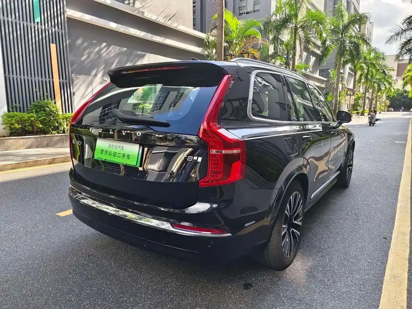 2023 Volvo XC90 Plug-in Hybrid T8 Recharge Luxury 7-Seater — миниатюра 9