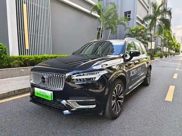 2023 Volvo XC90 Plug-in Hybrid T8 Recharge Luxury 7-Seater