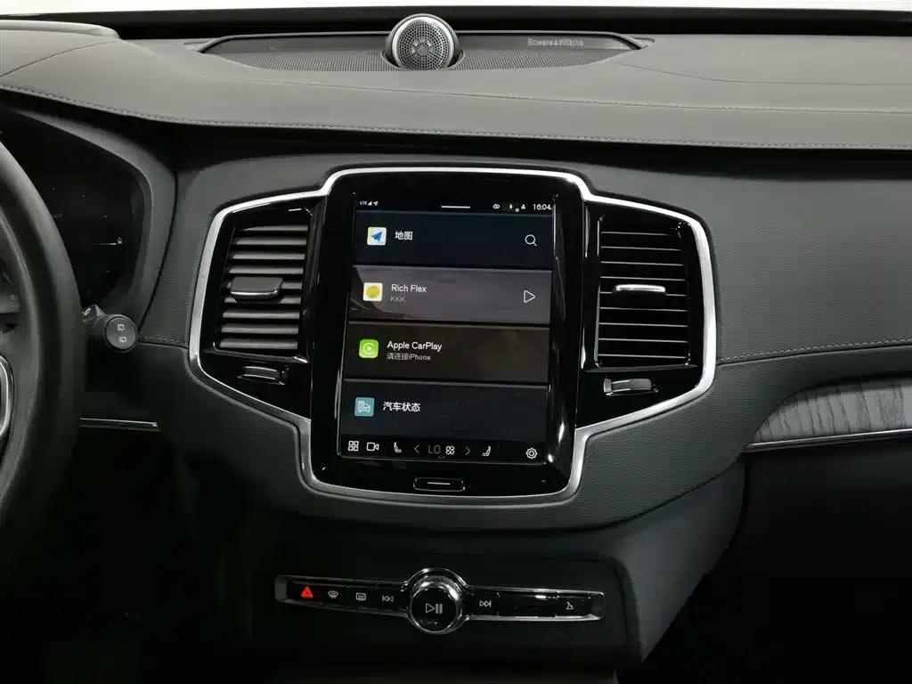 2024 Volvo XC90 Plug-in Hybrid T8 Inscription Luxury Edition (7-seater) — миниатюра 12