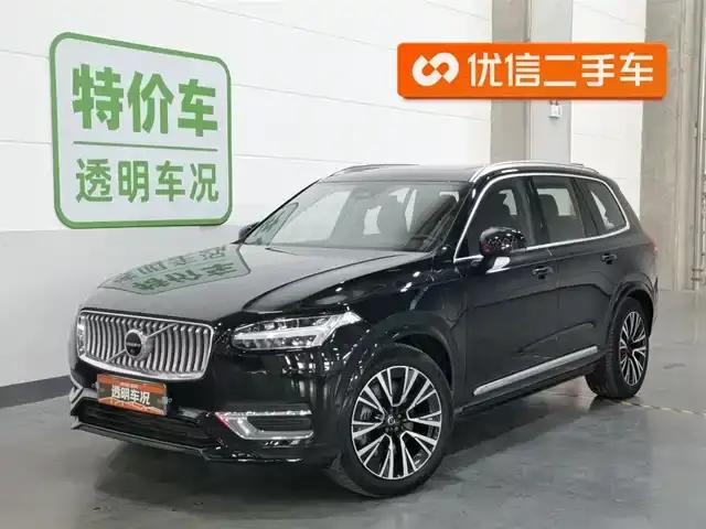 2024 Volvo XC90 Plug-in Hybrid T8 Inscription Luxury Edition (7-seater)