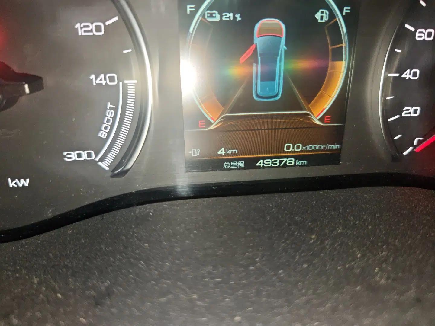 BYD Song MAX New Energy 2019 DM 1.5T Smart Connect Advanced 6-Seater China VI Standard — миниатюра 11