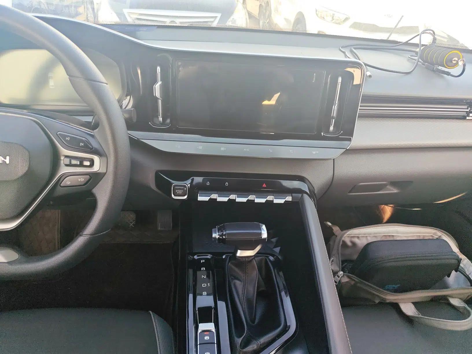 Baojun RC-5 2020 1.5T CVT Smart Luxury Edition — миниатюра 15