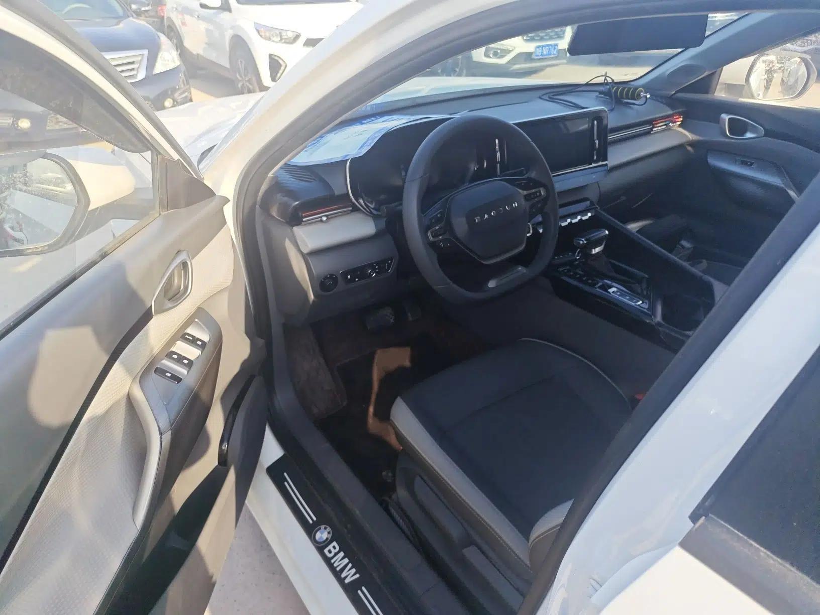 Baojun RC-5 2020 1.5T CVT Smart Luxury Edition — миниатюра 18