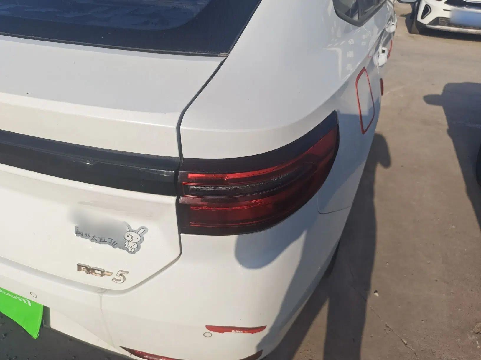 Baojun RC-5 2020 1.5T CVT Smart Luxury Edition — миниатюра 8