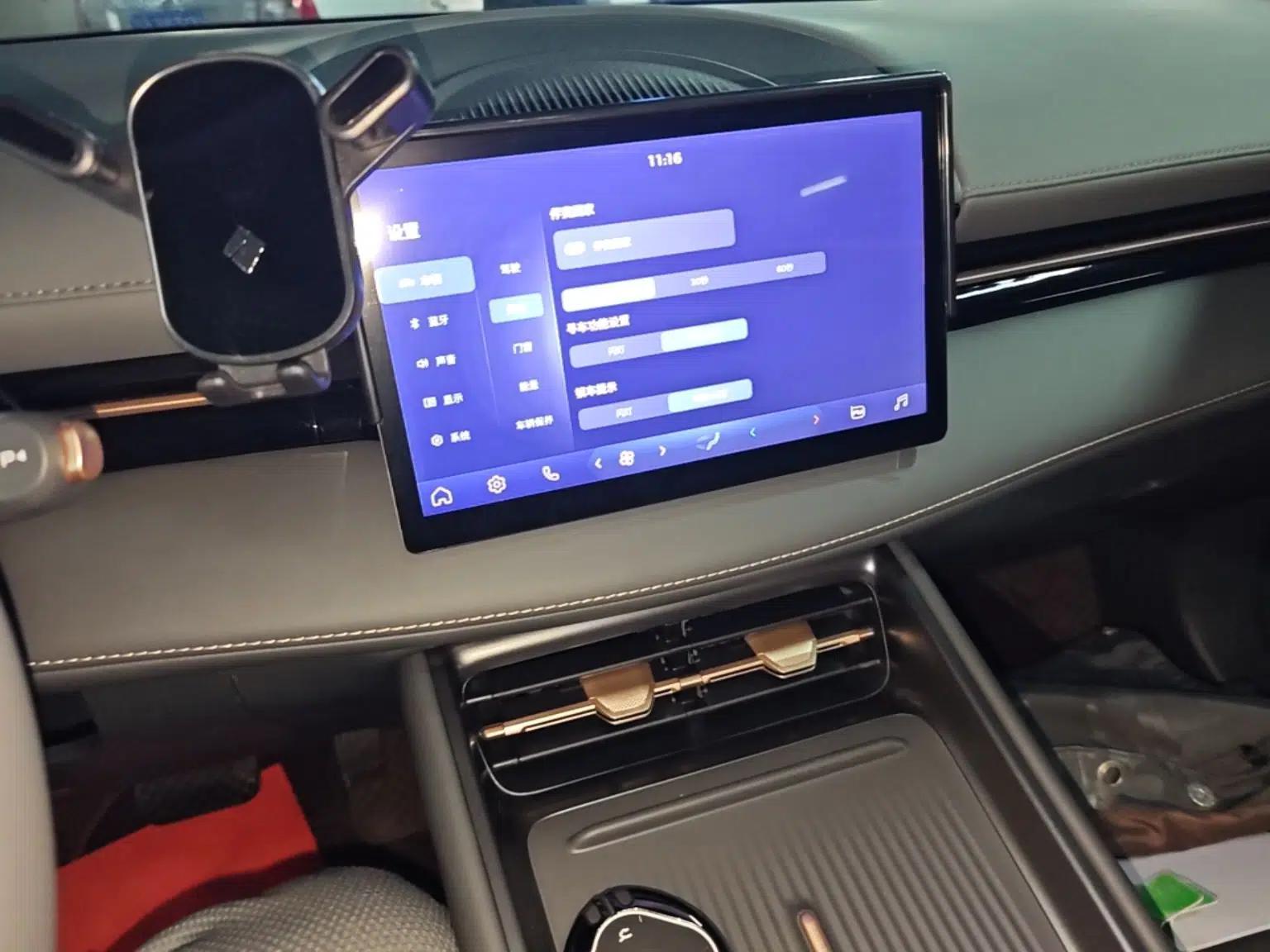 Baojun E6 2026 Model 500km Enjoyment Edition — миниатюра 15