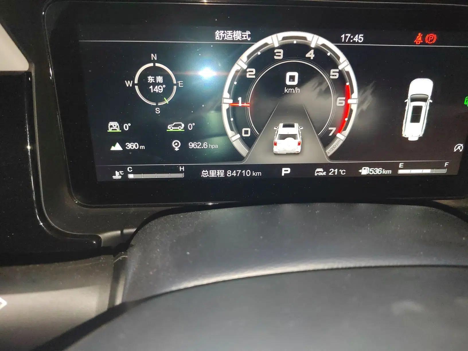 BAIC Off-Road BJ60 2022 2.0T Version 11 Five Seats — миниатюра 13