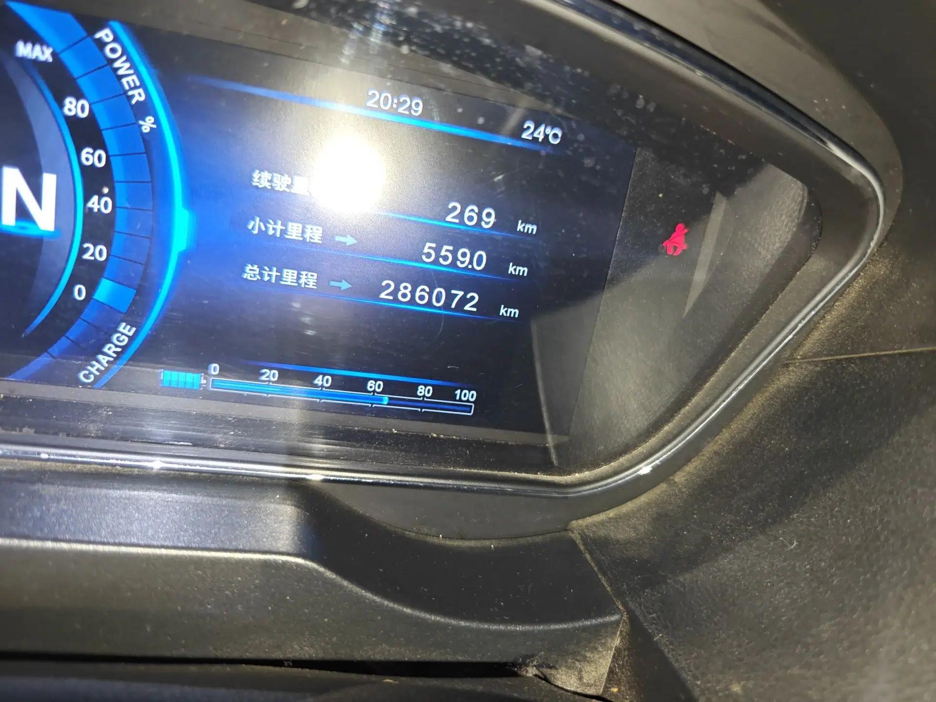 Bestune B30EV 2019 EV400 — миниатюра 13