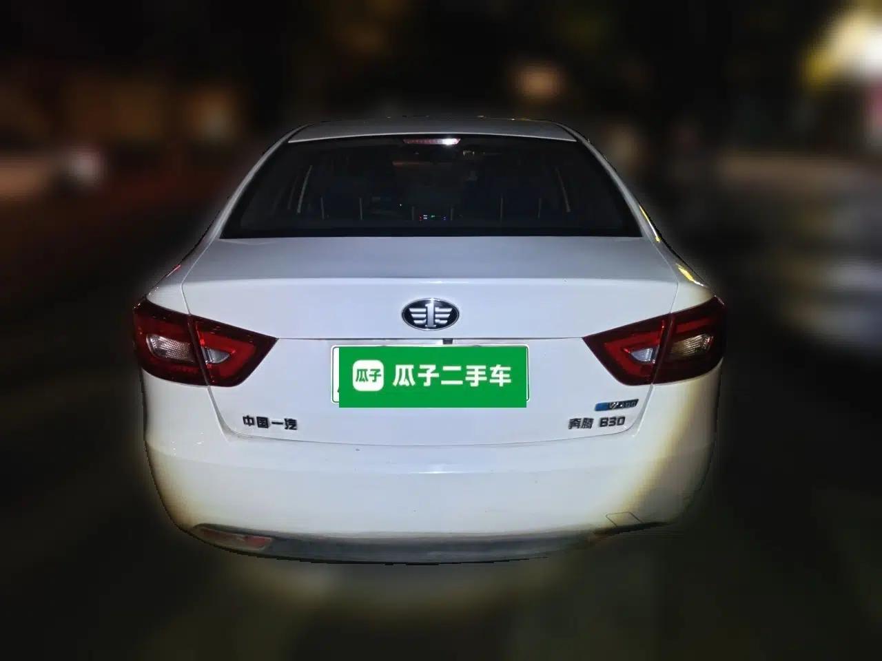 Bestune B30EV 2019 EV400 — миниатюра 5