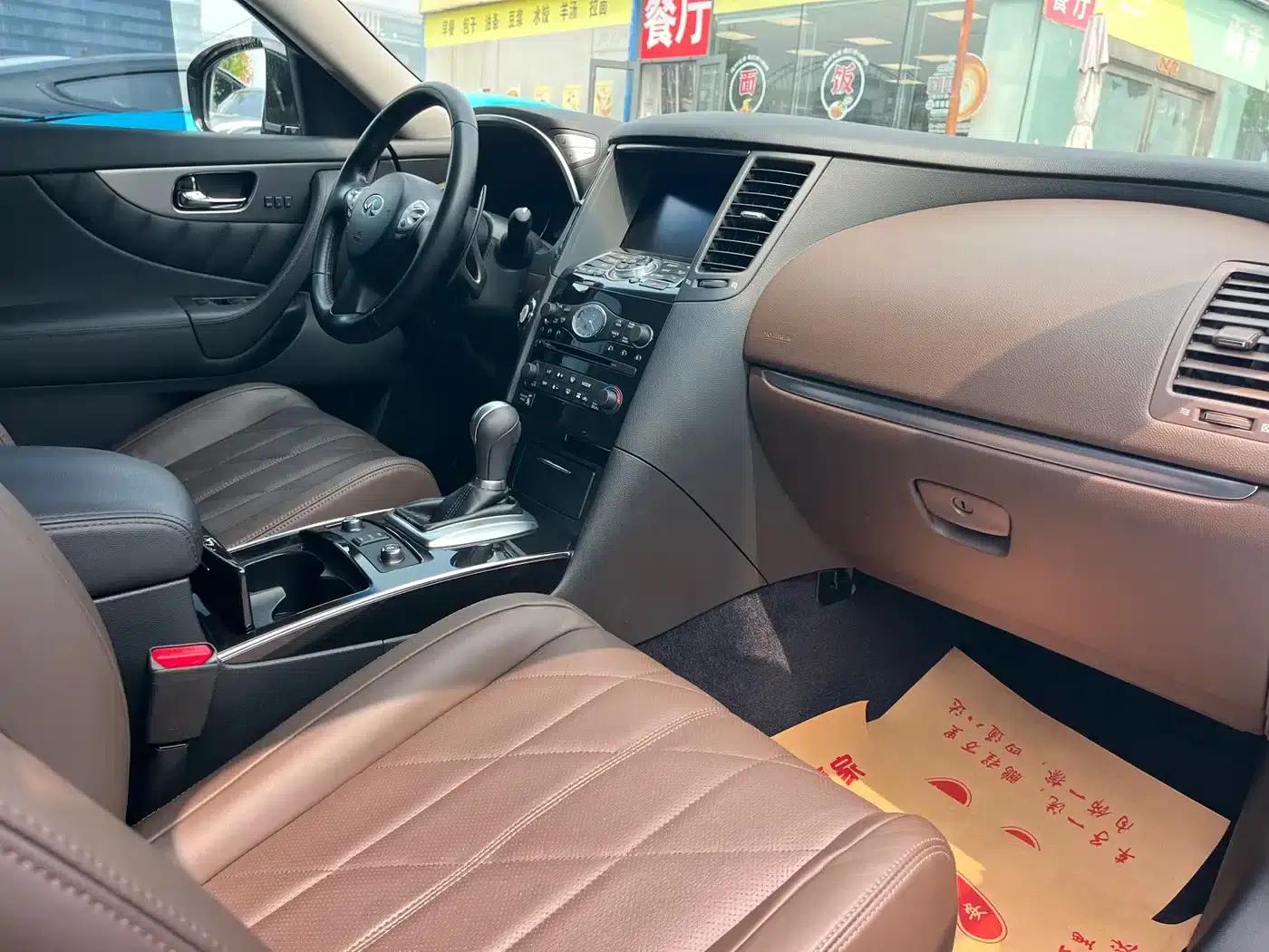 Infiniti FX 2013 FX37 Beyond Upgrade Edition — миниатюра 6