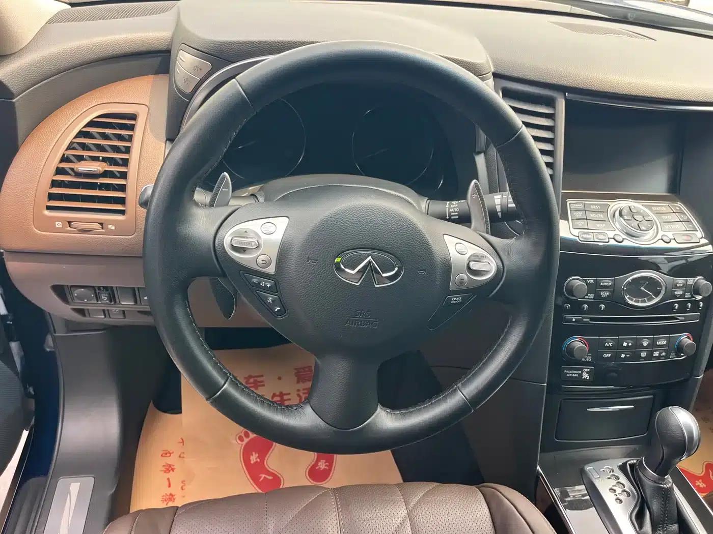Infiniti FX 2013 FX37 Beyond Upgrade Edition — миниатюра 8