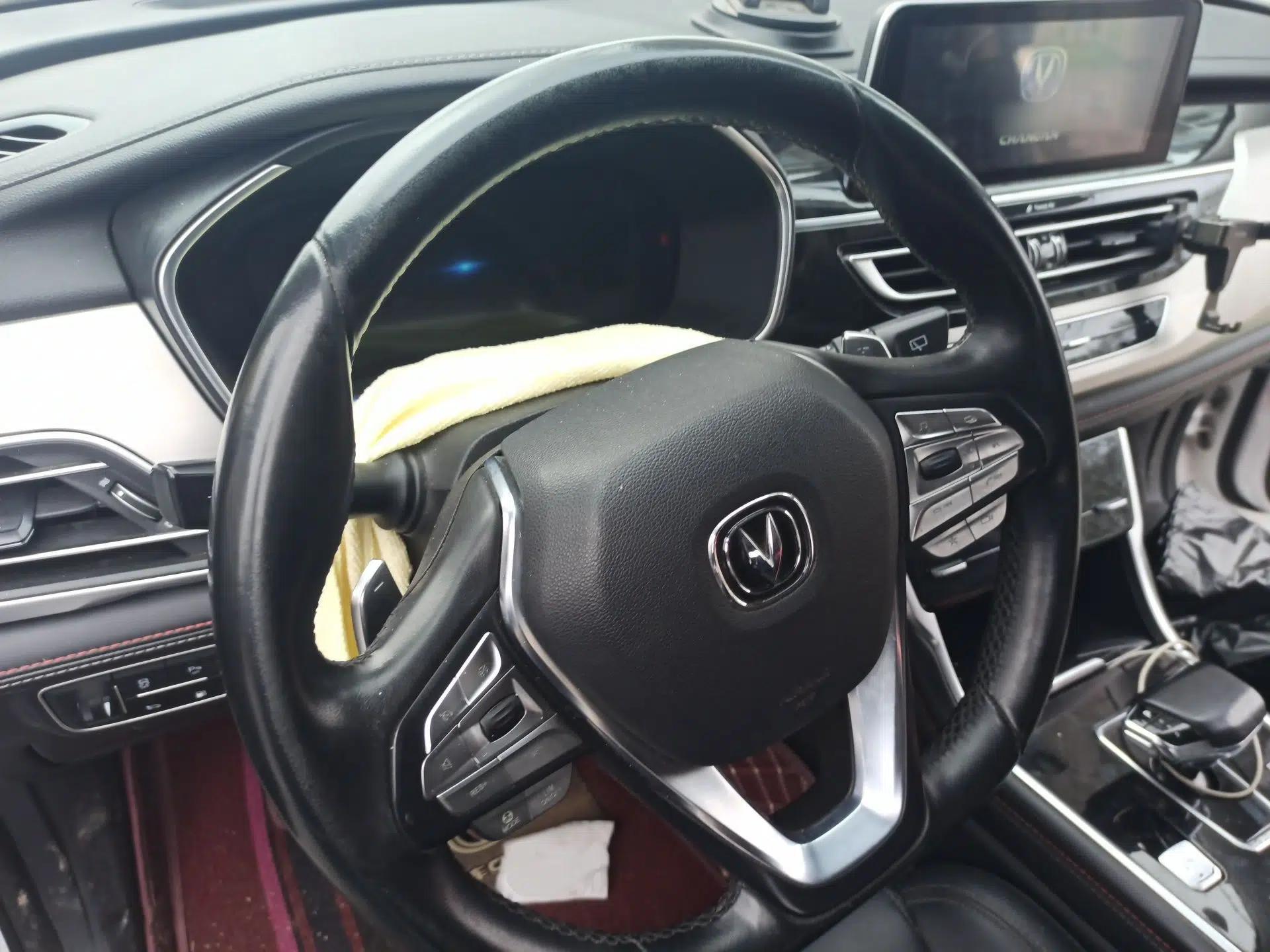 CHANGAN CS75 New Energy 2020 1.5T PHEV Ambition Model — миниатюра 11