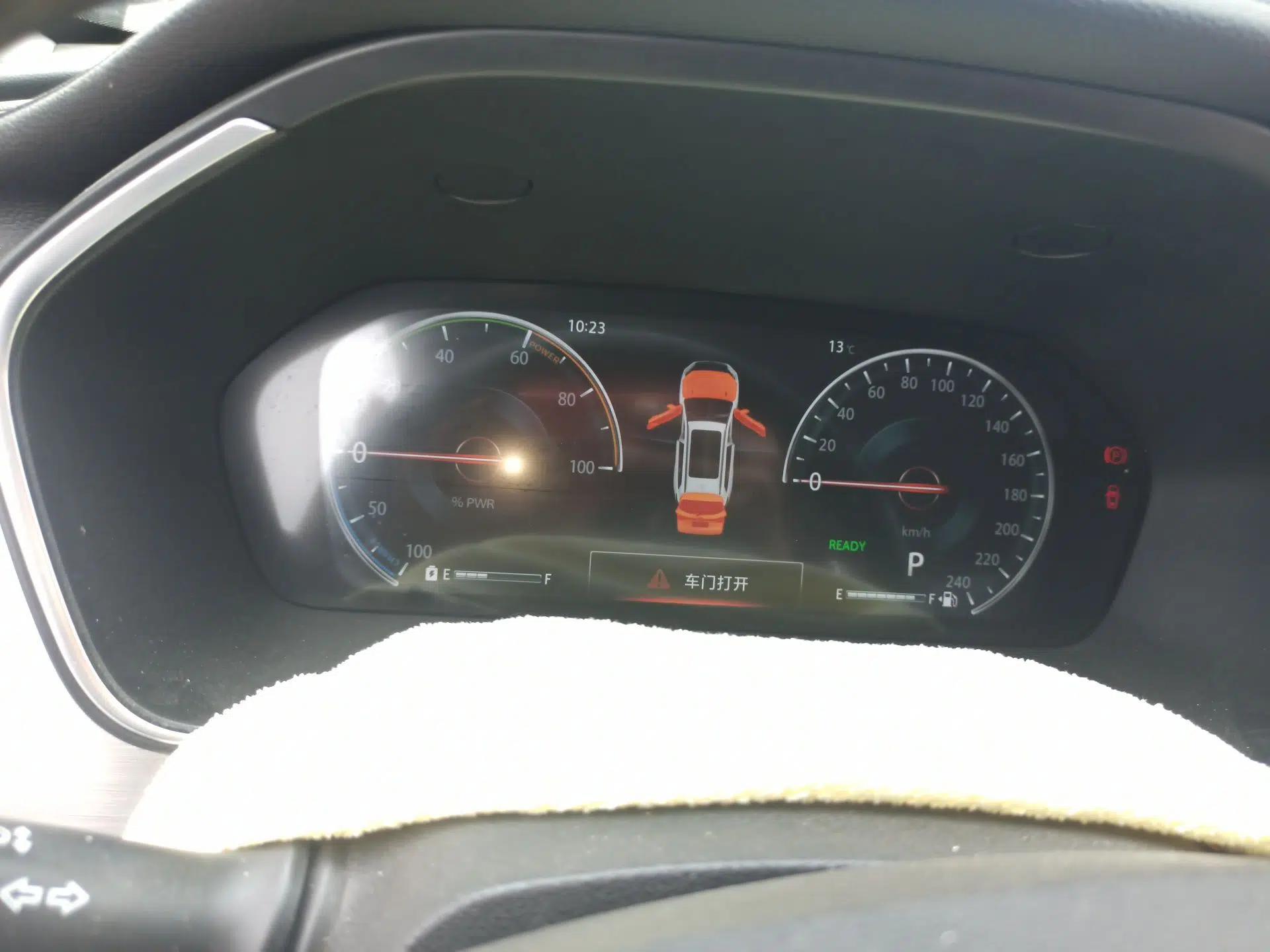 CHANGAN CS75 New Energy 2020 1.5T PHEV Ambition Model — миниатюра 12