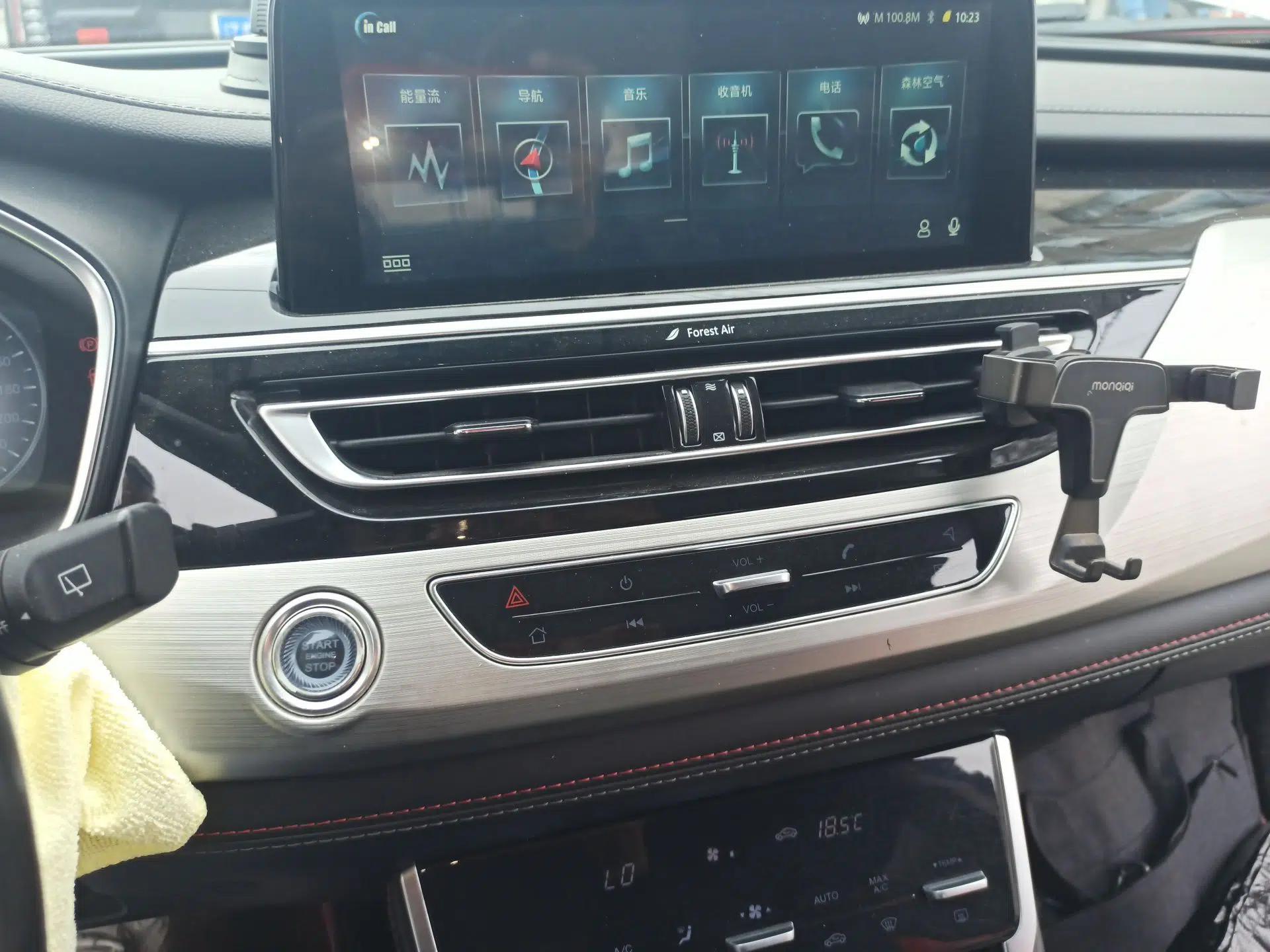 CHANGAN CS75 New Energy 2020 1.5T PHEV Ambition Model — миниатюра 14