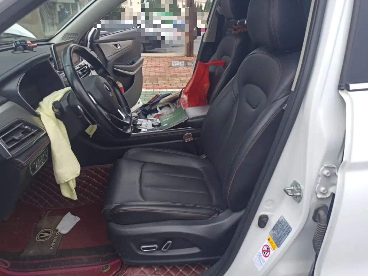CHANGAN CS75 New Energy 2020 1.5T PHEV Ambition Model — миниатюра 16