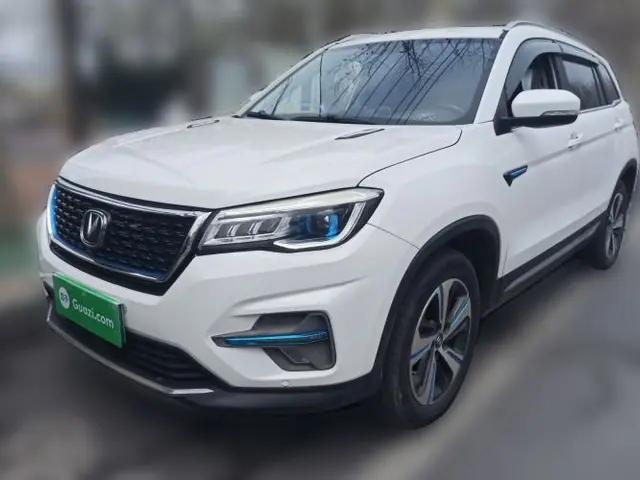 CHANGAN CS75 New Energy 2020 1.5T PHEV Ambition Model