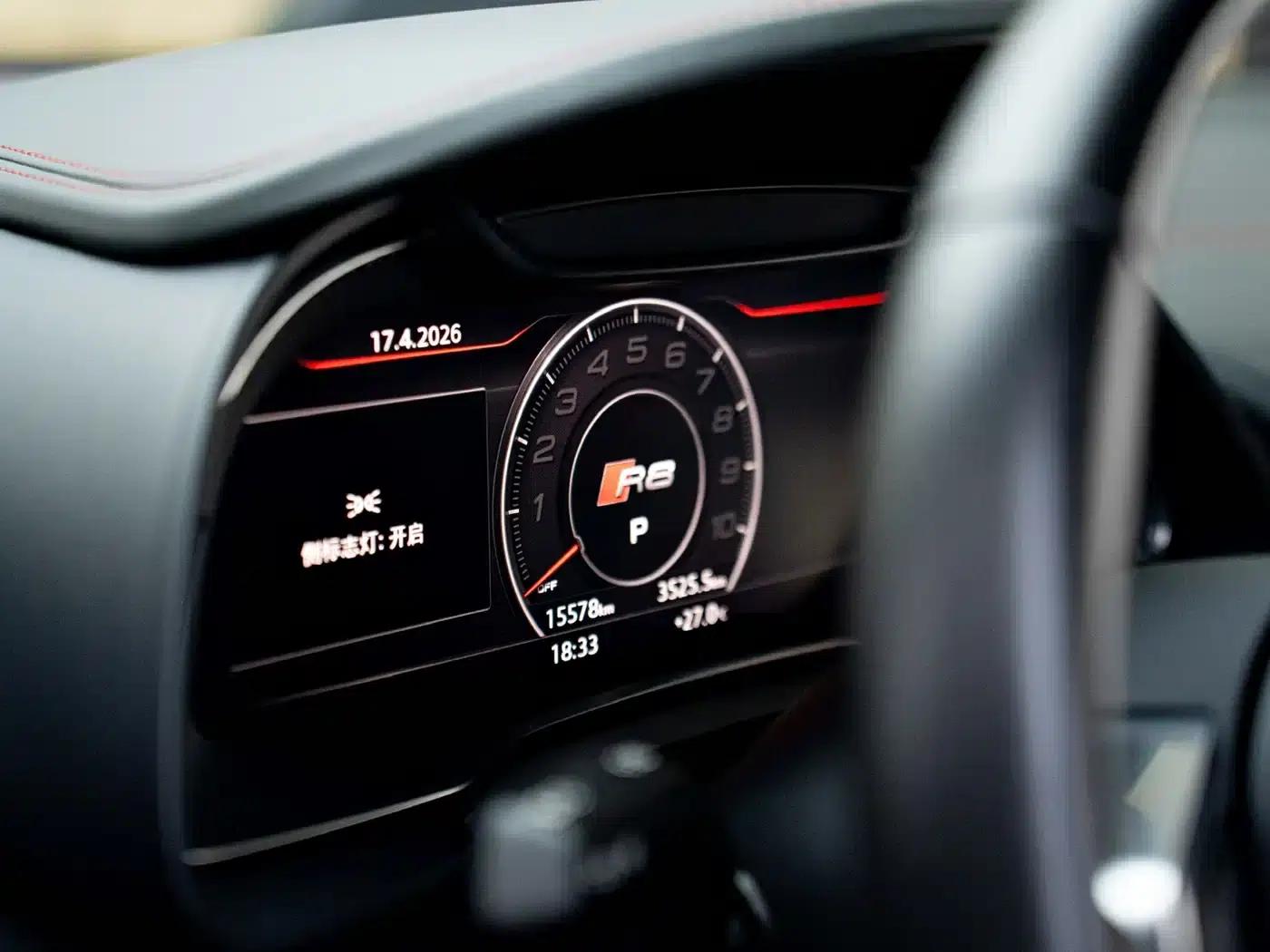2016 Audi R8 V10 Coupe Performance — миниатюра 20