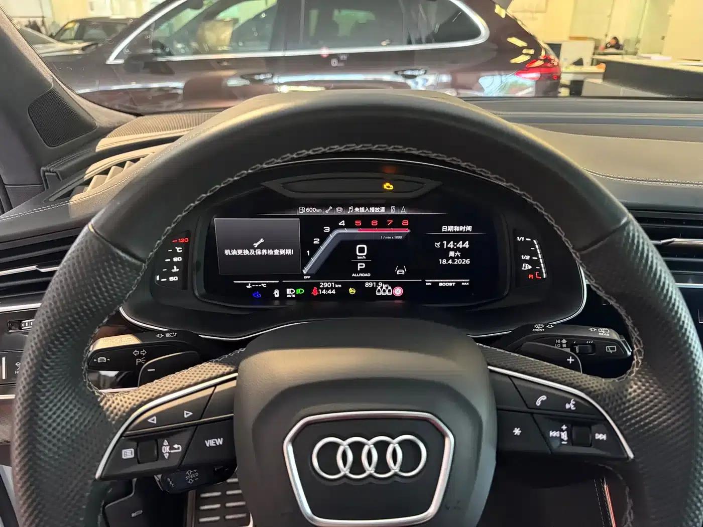 Audi SQ7 2024 4.0 TFSI — миниатюра 12