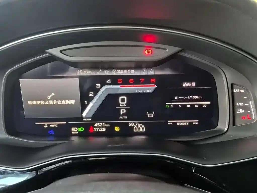 Audi SQ7 2024 4.0 TFSI — миниатюра 7