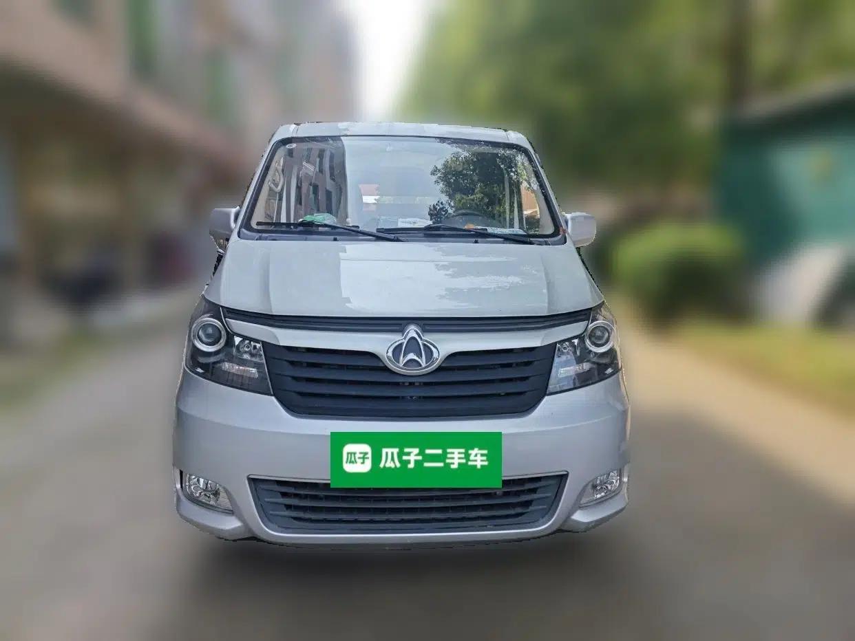CHANGAN KAICHENG Ruixing M70 2019 1.5L Comfort Version 6-Seater China VI Standard Flat Roof Liftback Doors – DAM15KL — миниатюра 2