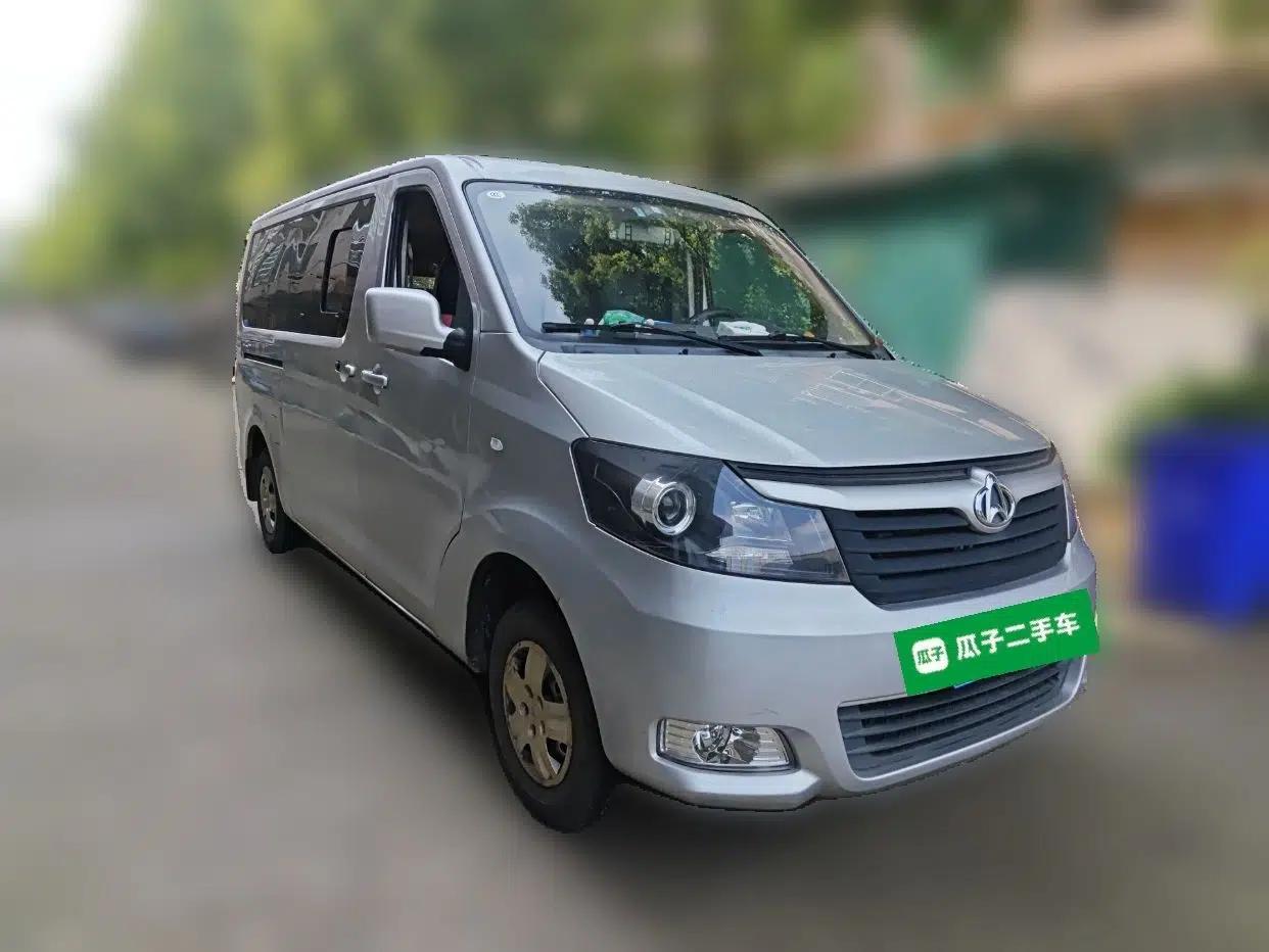 CHANGAN KAICHENG Ruixing M70 2019 1.5L Comfort Version 6-Seater China VI Standard Flat Roof Liftback Doors – DAM15KL — миниатюра 3