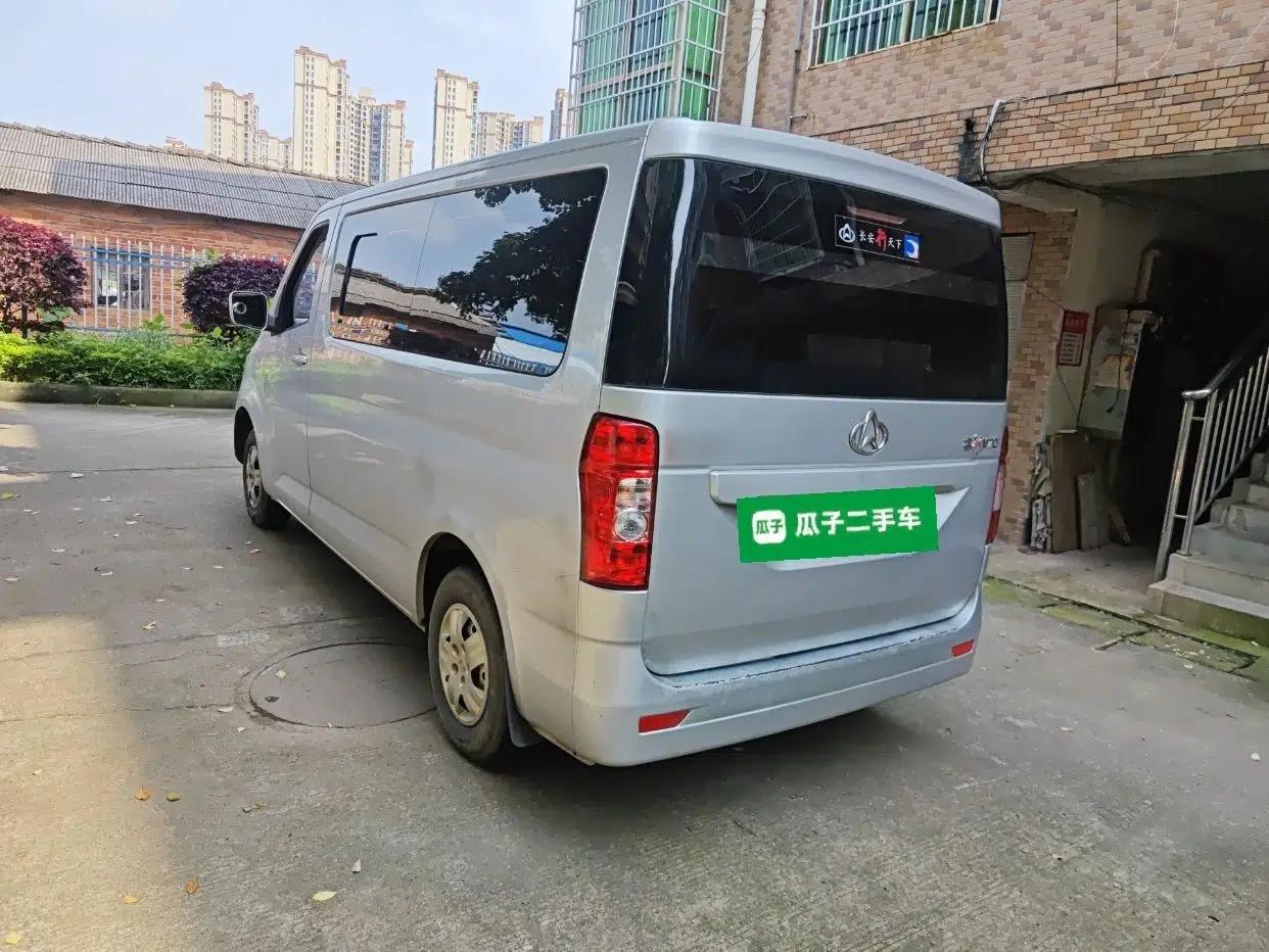 CHANGAN KAICHENG Ruixing M70 2019 1.5L Comfort Version 6-Seater China VI Standard Flat Roof Liftback Doors – DAM15KL — миниатюра 4
