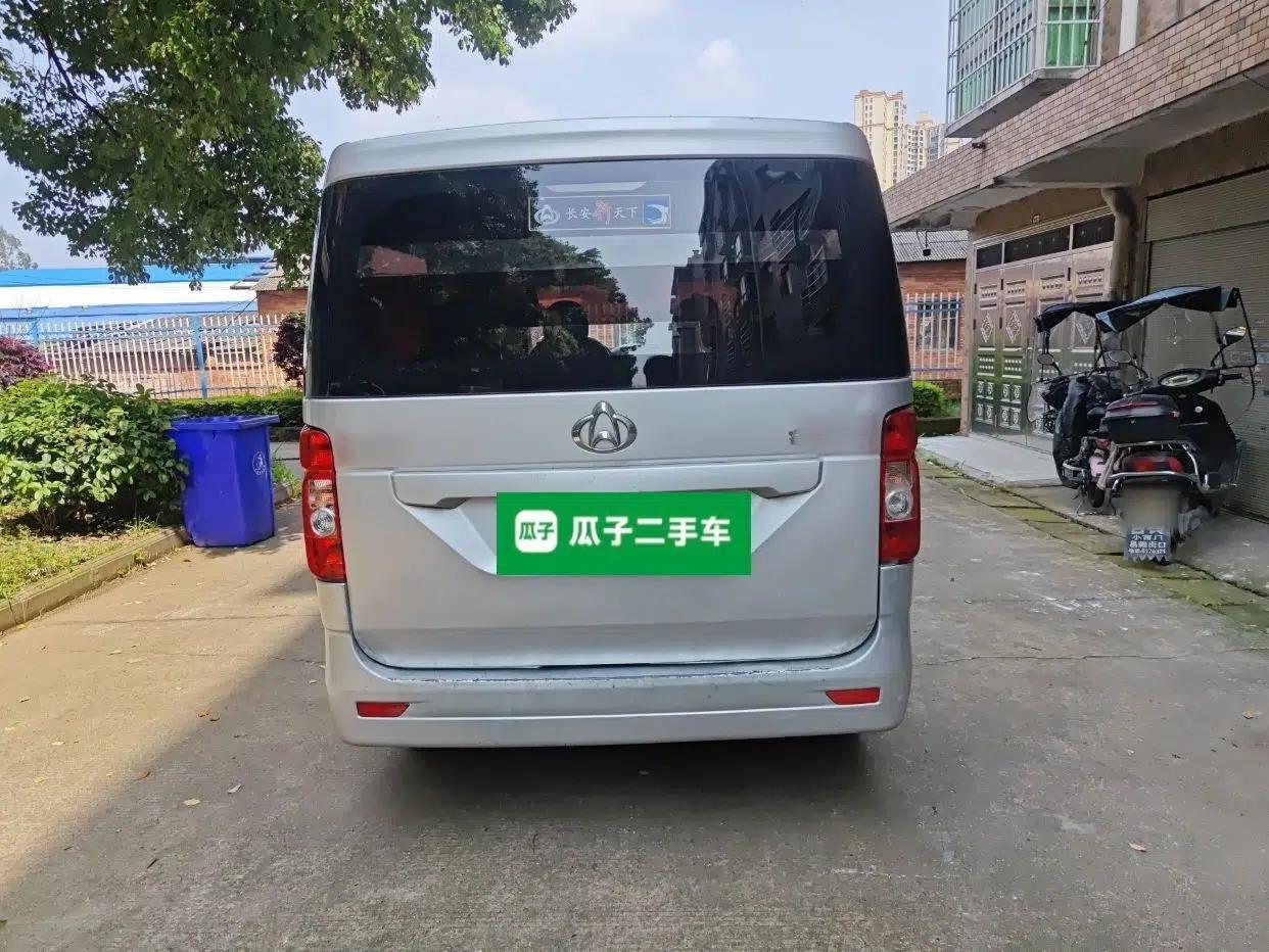 CHANGAN KAICHENG Ruixing M70 2019 1.5L Comfort Version 6-Seater China VI Standard Flat Roof Liftback Doors – DAM15KL — миниатюра 5