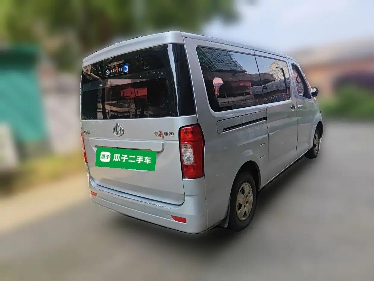 CHANGAN KAICHENG Ruixing M70 2019 1.5L Comfort Version 6-Seater China VI Standard Flat Roof Liftback Doors – DAM15KL — миниатюра 6