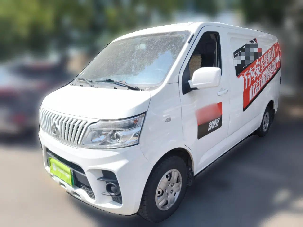 CHANGAN KAICHENG Ruixing EM60  — миниатюра 1