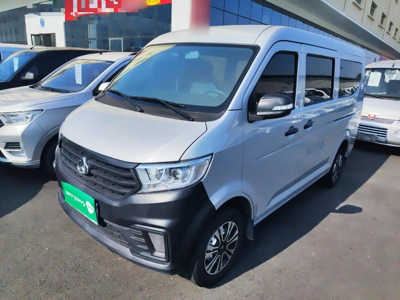 CHANGAN KUAYUE Xing V3 2023 1.5L Gasoline Comfort Edition 5-Seat Passenger Vehicle — миниатюра 1