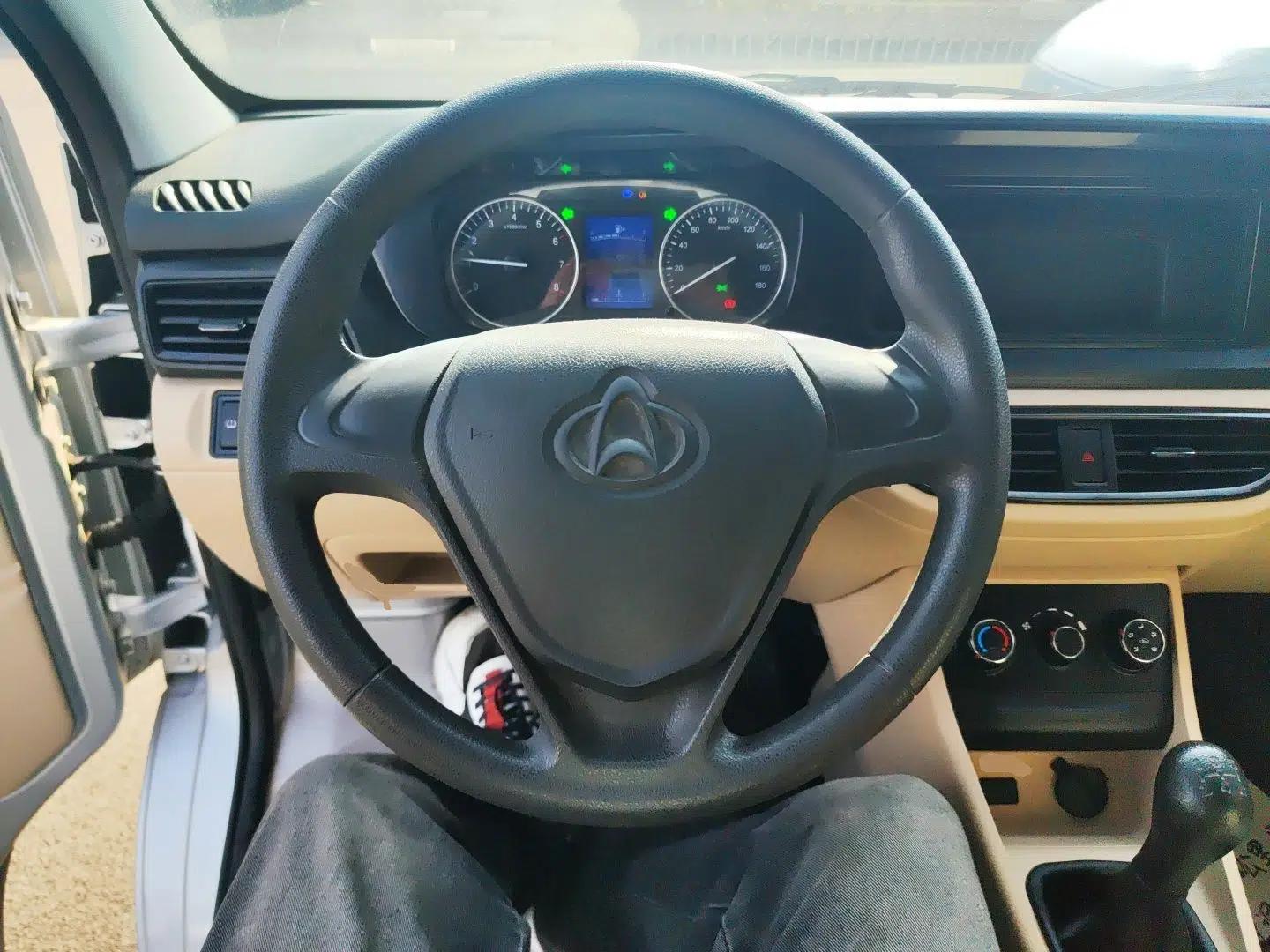 CHANGAN KUAYUE Xing V3 2023 1.5L Gasoline Comfort Edition 5-Seat Passenger Vehicle — миниатюра 14