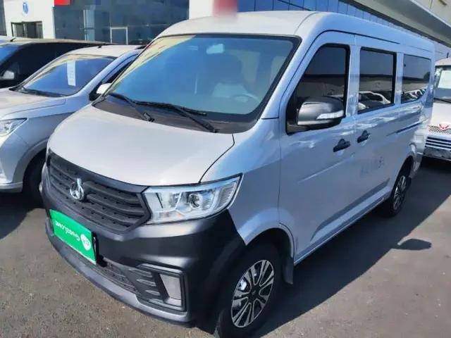 CHANGAN KUAYUE Xing V3 2023 1.5L Gasoline Comfort Edition 5-Seat Passenger Vehicle