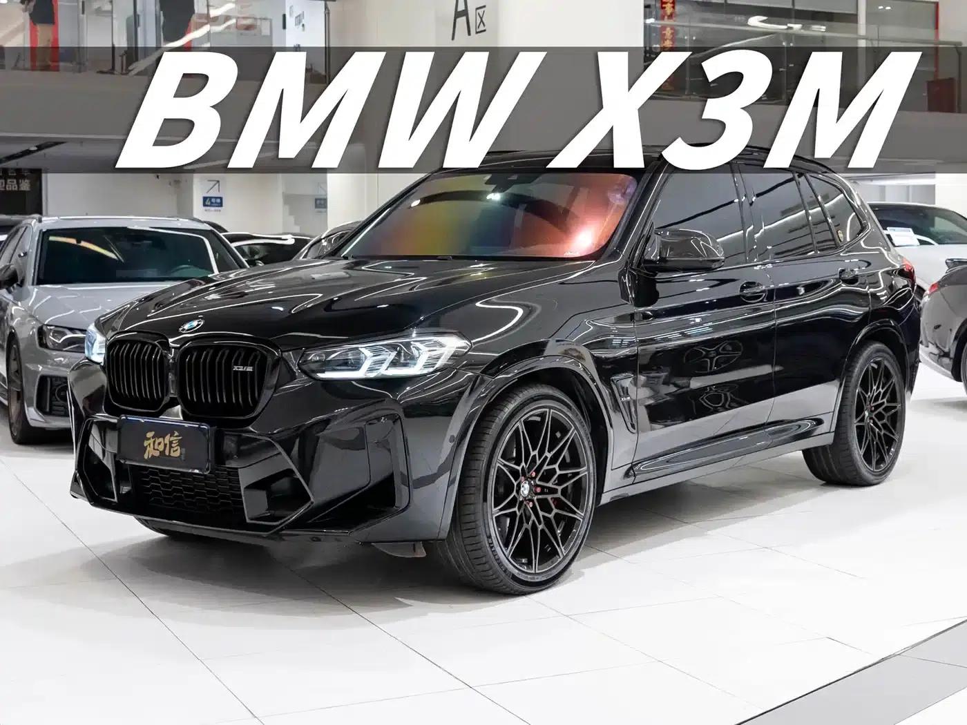 2022 BMW X3 M Competition — миниатюра 1